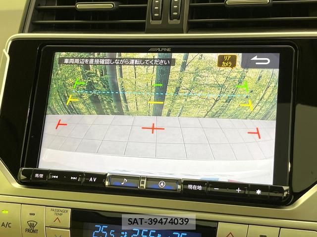 Toyota LAND CRUISER PRADO 2022-09 8363041-4