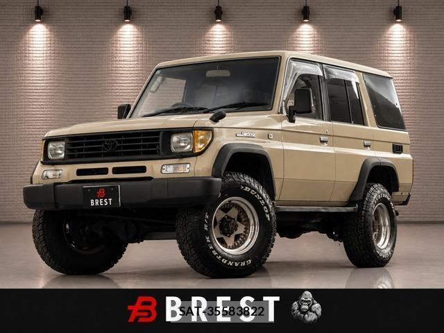 Toyota LAND CRUISER PRADO 1996-03 8363248-0