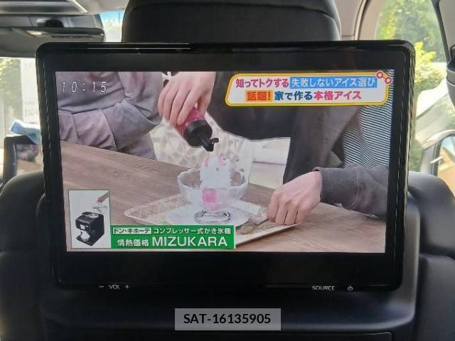 Toyota LAND CRUISER 2024-05 8360658-14