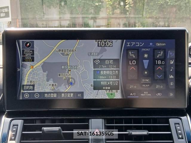 Toyota LAND CRUISER 2024-05 8360658-3
