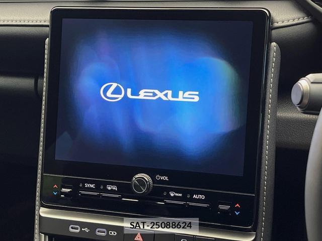 Lexus LBX 2024-06 8361668-2