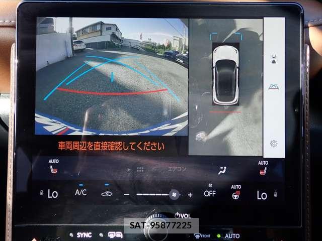Lexus LBX 2024-05 8362448-4