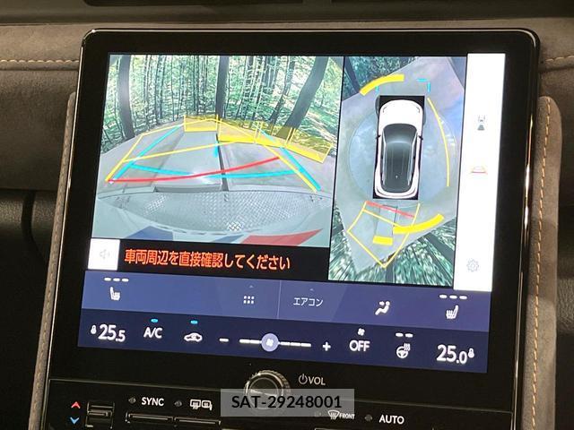 Lexus LBX 2024-02 8363009-3