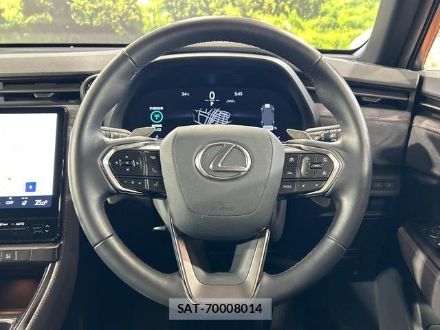 Lexus LBX 2024-05 8363155-10