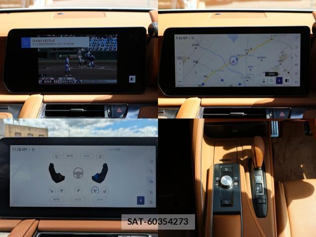 Lexus LC 2023-09 8363600-10