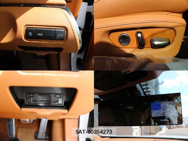 Lexus LC 2023-09 8363600-12
