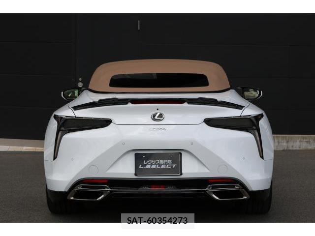 Lexus LC 2023-09 8363600-17