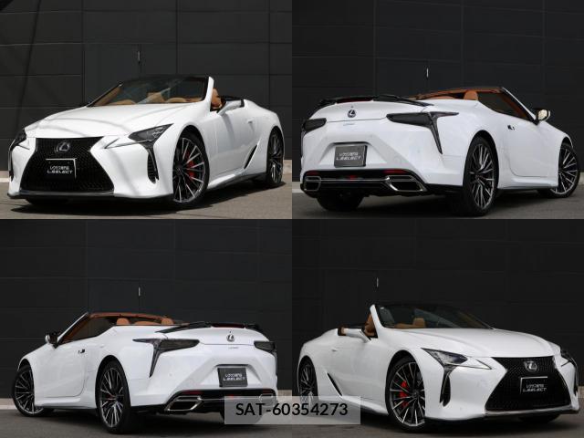 Lexus LC 2023-09 8363600-5