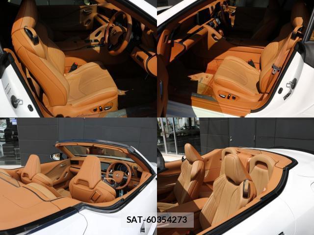 Lexus LC 2023-09 8363600-7