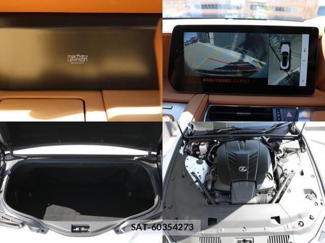 Lexus LC 2023-09 8363600-9