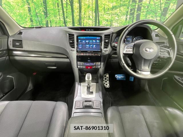 Subaru LEGACY B4 2014-04 8362767-1