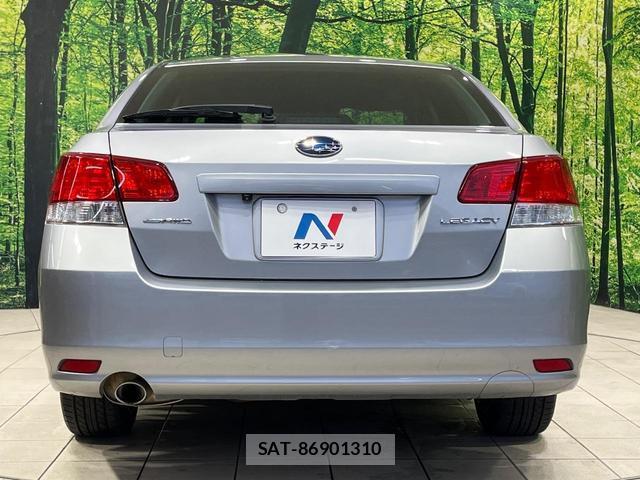 Subaru LEGACY B4 2014-04 8362767-14