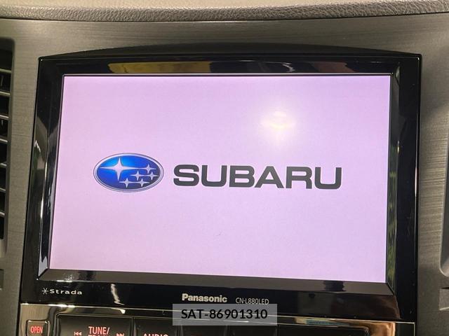 Subaru LEGACY B4 2014-04 8362767-3