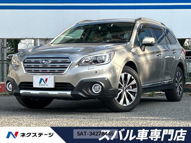 Subaru OUTBACK 2017-04 8361454-0