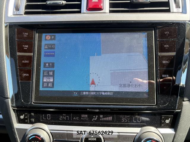 Subaru OUTBACK 2016-02 8361777-15
