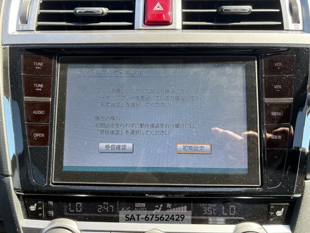 Subaru OUTBACK 2016-02 8361777-16
