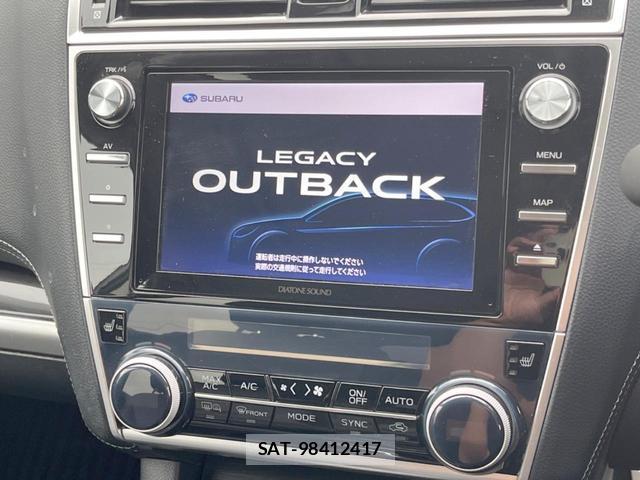 Subaru OUTBACK 2018-09 8362313-4