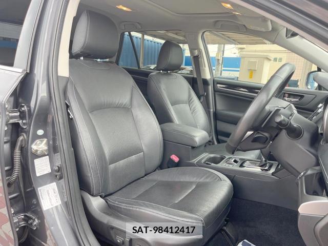 Subaru OUTBACK 2018-09 8362313-9