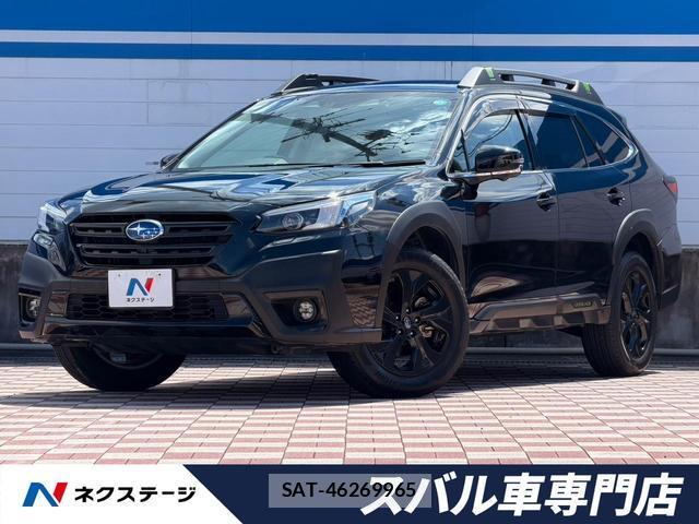 Subaru OUTBACK 2023-09 8362319-0