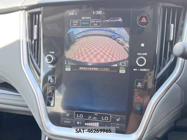 Subaru OUTBACK 2023-09 8362319-4
