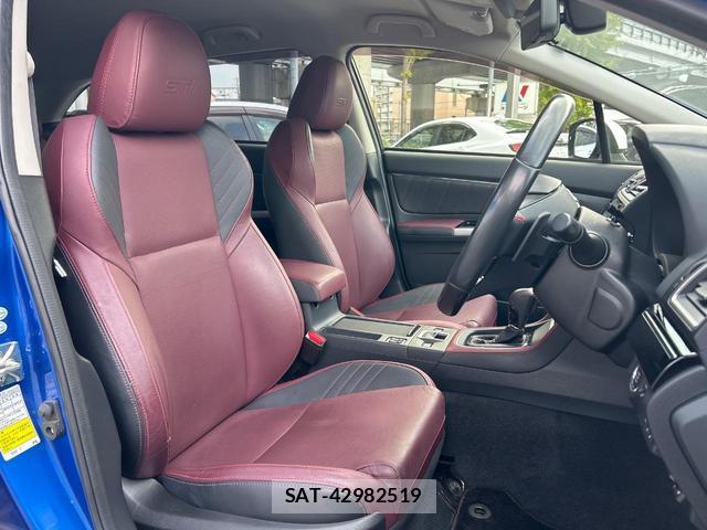 Subaru LEVORG 2017-08 8361456-7
