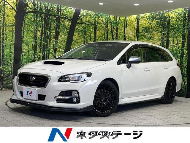 Subaru LEVORG 2014-09 8361887-0