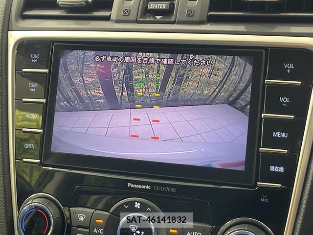 Subaru LEVORG 2014-09 8361887-4