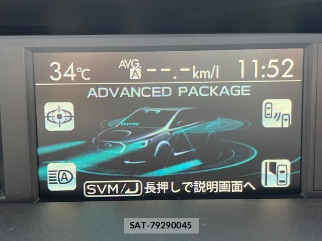 Subaru LEVORG 2016-04 8362416-2