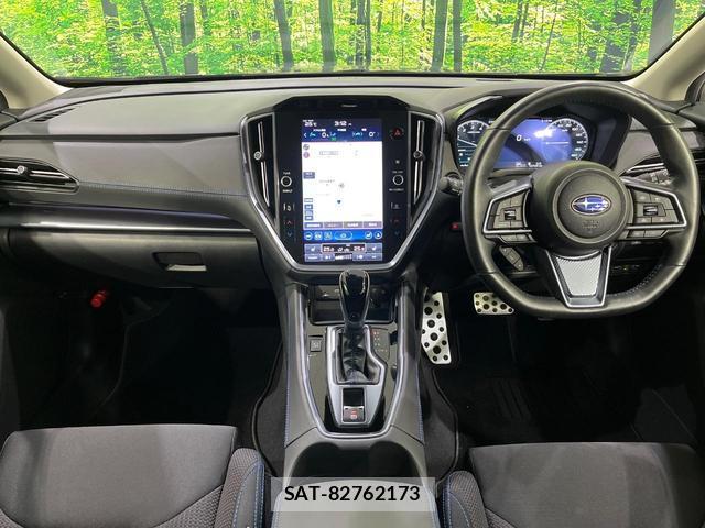 Subaru LEVORG 2023-05 8363160-1
