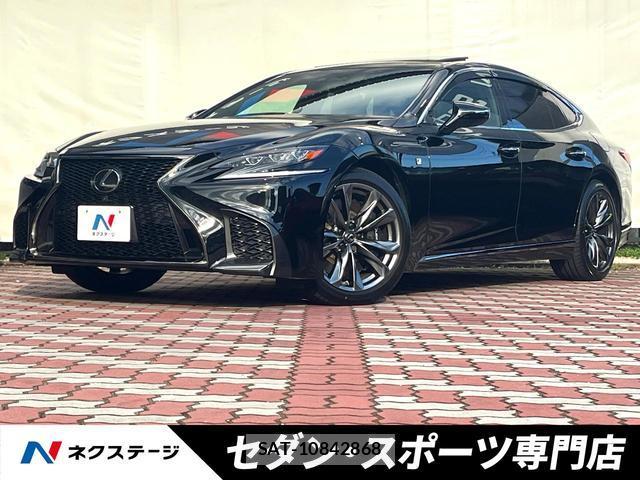 Lexus LS 2020-06 8361570-0
