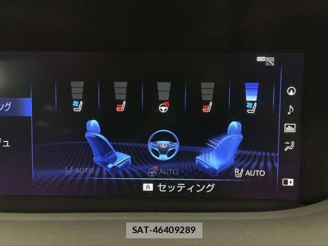 Lexus LS 2020-01 8362135-15