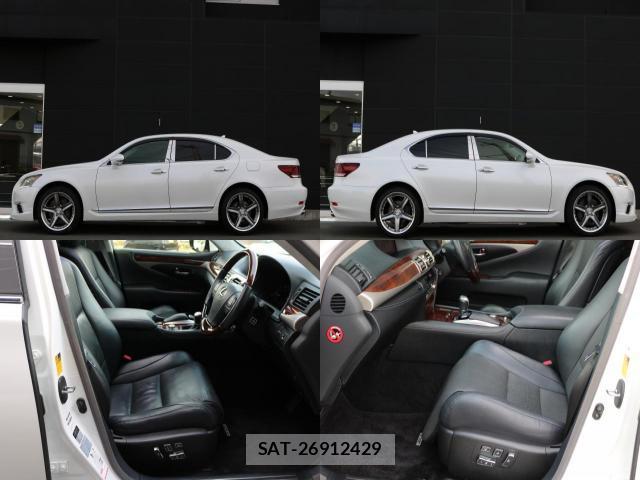 Lexus LS 2013-05 8363603-5