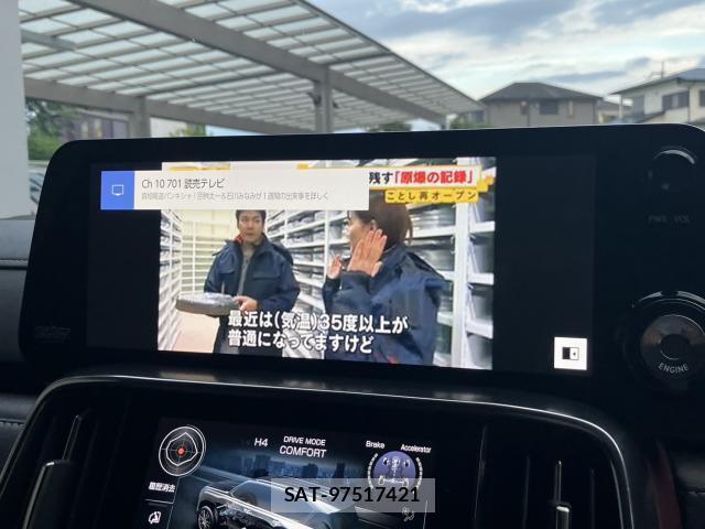 Lexus LX 2022-01 8360948-10