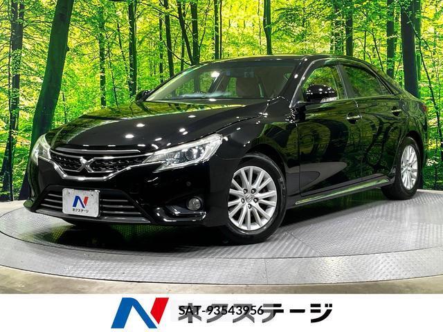 Toyota MARK X 2013-01 8361511-0
