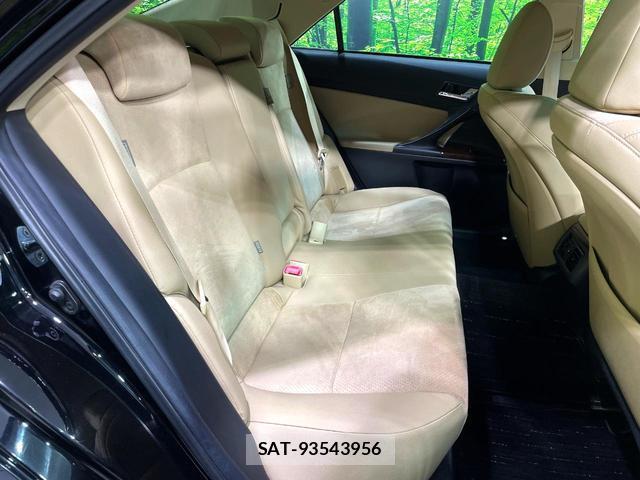 Toyota MARK X 2013-01 8361511-10