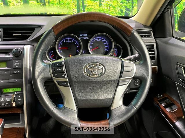 Toyota MARK X 2013-01 8361511-12