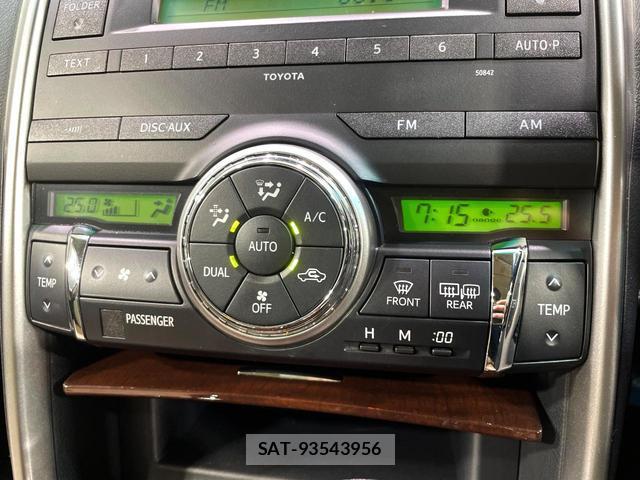 Toyota MARK X 2013-01 8361511-7