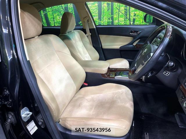 Toyota MARK X 2013-01 8361511-9