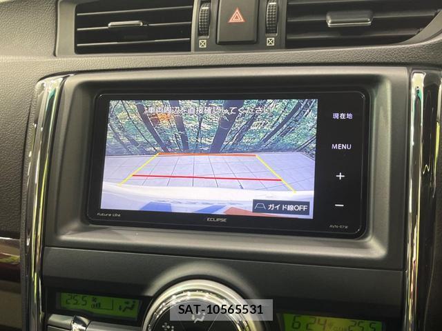 Toyota MARK X 2012-04 8363473-3