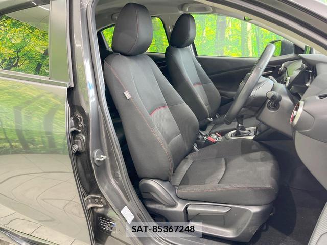 Mazda MAZDA2 2022-06 8361583-7