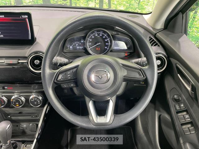 Mazda MAZDA2 2023-09 8362335-10
