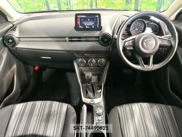 Mazda MAZDA2 2021-08 8362987-1