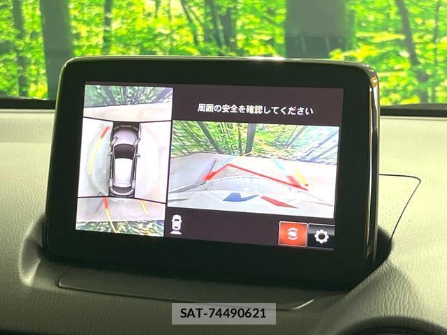 Mazda MAZDA2 2021-08 8362987-3