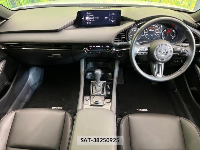 Mazda MAZDA3 2023-08 8360547-1