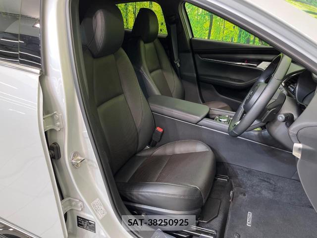Mazda MAZDA3 2023-08 8360547-7