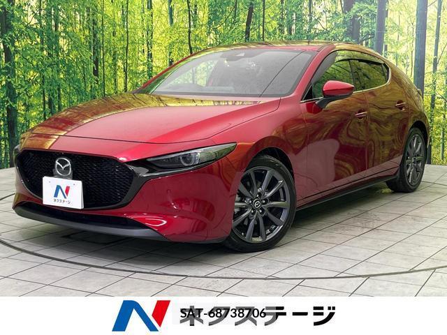 Mazda MAZDA3 2020-01 8360569-0