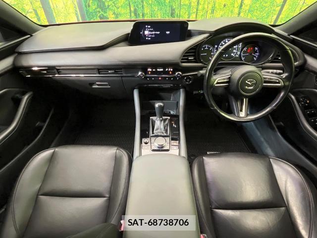 Mazda MAZDA3 2020-01 8360569-1