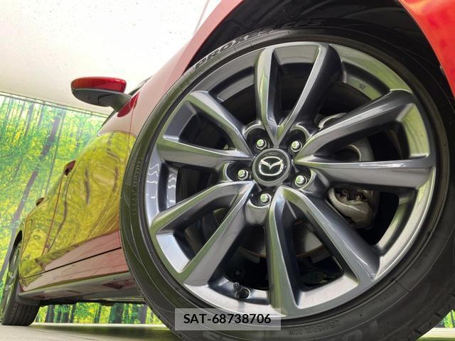 Mazda MAZDA3 2020-01 8360569-12