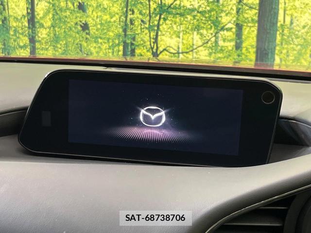 Mazda MAZDA3 2020-01 8360569-2