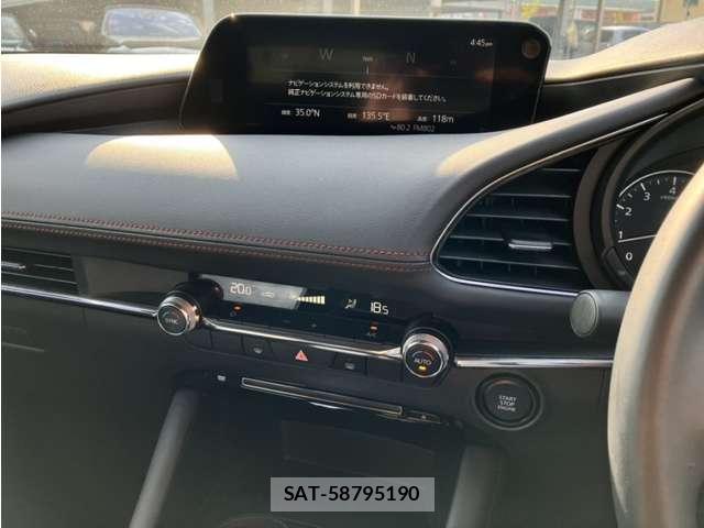 Mazda MAZDA3 2021-11 8360602-4